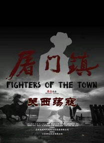 欧美专区综合